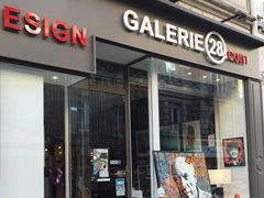 artclub gallery