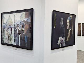 Art Fair Daegu